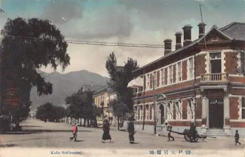 L269 Japan Kobe Siedlung Rikscha Vintage Postkarte