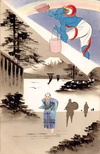 L268 Japanische Mythologie Gott Gemälde Regenbogen, Silhouette Baum Postkarte