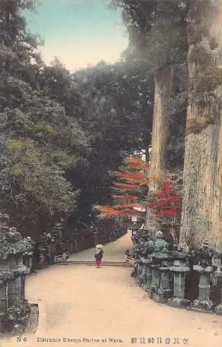 L268 Japan Eingang Kasuga Schrein in Nara Vintage Postkarte