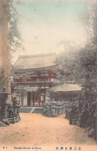 L268 Japan Kasuga Schrein in Nara Vintage Postkarte