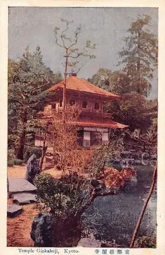 L268 Japan Tempel Ginkakuji Kyoto Vintage Postkarte