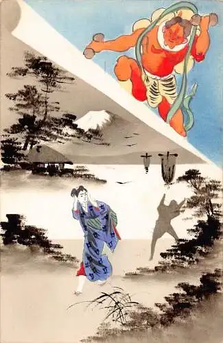L267 Japanische Mythologie Akasawa Kunst Donnergott handbemalte Postkarte
