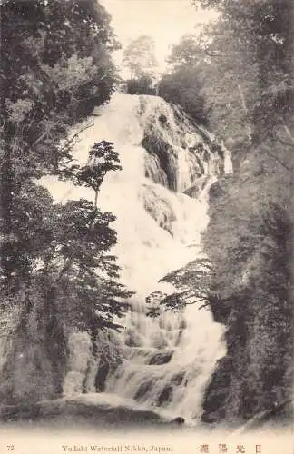 L266 Japan Yudaki Wasserfall Nikko Vintage Postkarte