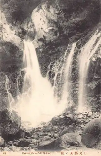 L266 Japan Urami Wasserfall Nikko Vintage Postkarte