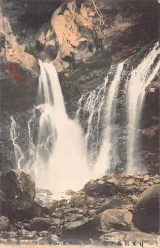 L267 Japan Urami Wasserfall Nikko Vintage Postkarte