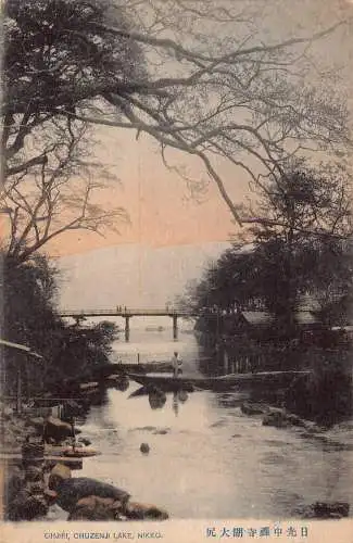 L267 Japan Ohjiri Chuzenji See Nikko Boote Brücke Vintage Postkarte