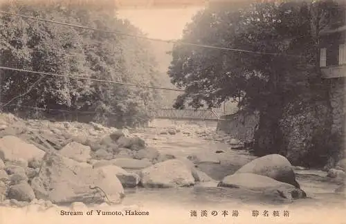 L277 Japan Stream Yumoto Hakone River Felsen Vintage Postkarte