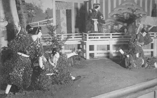 L277 Japan Theater Szene Männer tanzen Kabuki Vintage Postkarte
