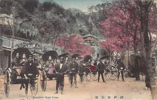 L277 Japan Nunobiki Kobe Rikschas mit Frauenschirmen Vintage Postkarte