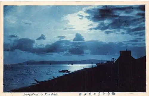 L277 Japan Yun-ga-hama at Kamakura Moonlight Vintage Postkarte