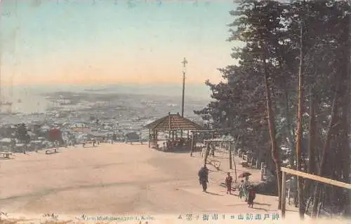L277 Japan Blick vom Suwayama Kobe Swing Bench Pavillon Vintage Postkarte