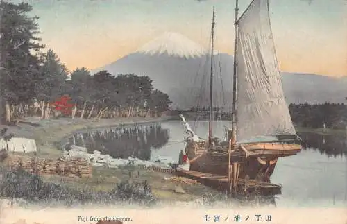 L277 Japan Berg Fuji von Tagonoura Schiff Boot See Vintage Postkarte