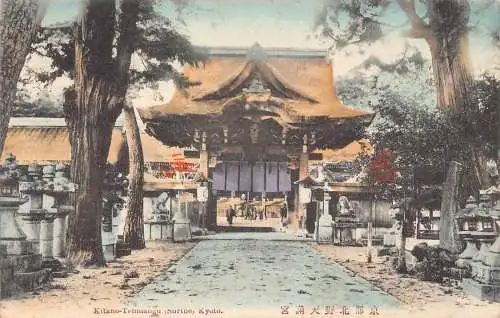 L276 Japan Kitano Tenmangu Schrein Kyoto Vintage Postkarte