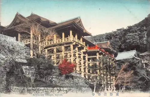 L276 Japan Kiyomizu Tempel Kyoto Vintage Postkarte