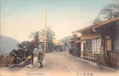 L275 Japan Miyanoshita Hakone Frau nimmt Wasserrikscha Vintage Postkarte