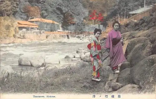 L275 Japan Tonosawa Hakone Frauen in Kimonos River Vintage Postkarte