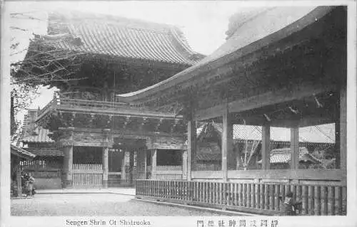 L274 Japan Sengen Shrin von Shidzuoka Vintage Postkarte