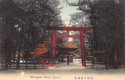 L273 Japan Shimogamo Schrein Kyoto Torii Tor Vintage Postkarte