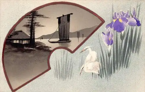 L273 Japan Kunsthütte Segelboot Baum Reiher Vogel und Iris Blume Postkarte