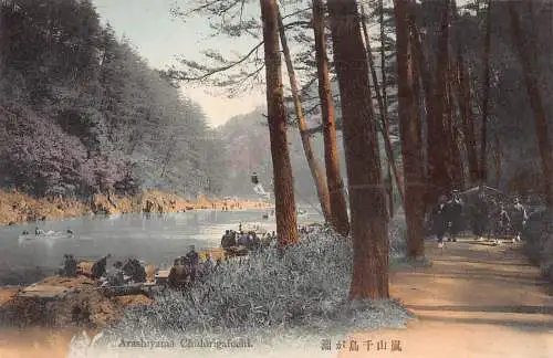 L274 Japan Arashiyama Chidorigafuehi Boote Fluss Wald Vintage Postkarte