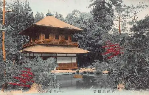 L273 Japan Gin-Kakuji Tempel Kyoto Teich Vintage Postkarte