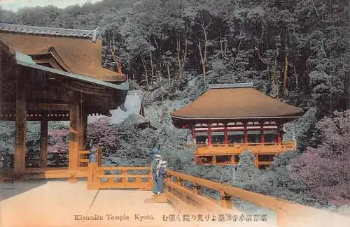 L273 Japan Kiyomizu Tempel Kyoto Vintage Postkarte