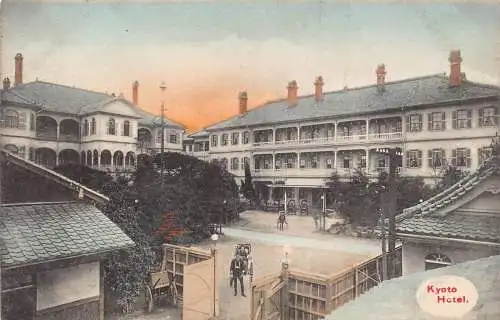 L273 Japan Hotel, Kyoto Rikschas Vintage Postkarte