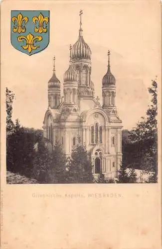 L123 Deutschland Wiesbaden Griechische Kapelle Wappen Vintage Postkarte