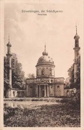 A216 Deutschland Schwetzingen Schlossgarten Moschee Vintage Postkarte