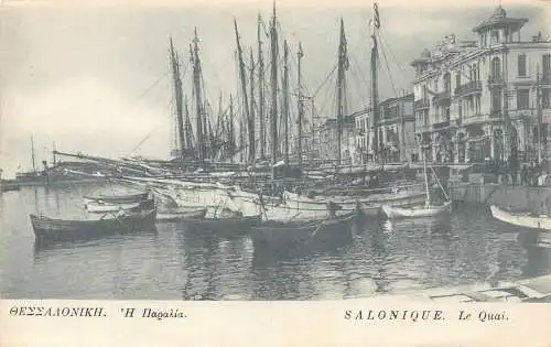 A836 Griechenland Salonique Thessaloniki Quai Kai Boote Vintage Postkarte