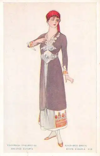 A834 Traditionelle Griechische Kostüme Epirus Zagoria Volkskultur Ethnische Postkarte