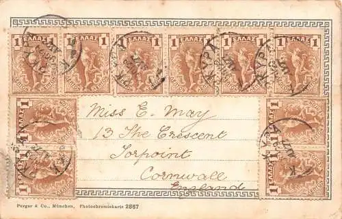 A836 Griechenland 1929 Souvenir de Corfou Boulevard Elizabeth Philatelic Int Postkarte