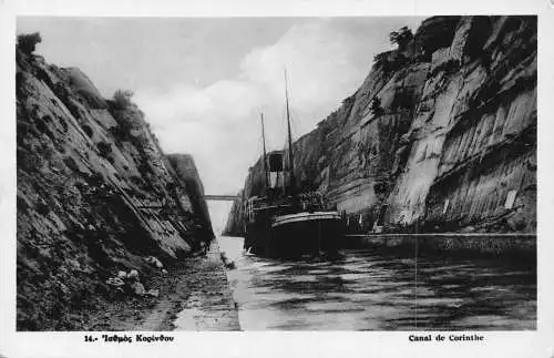 A835 Griechenland Korinth Kanal Dampfschiff RPPC Postkarte