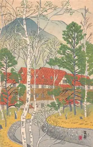 A833 Japan Kamikochi Hotel Art Vintage Postkarte