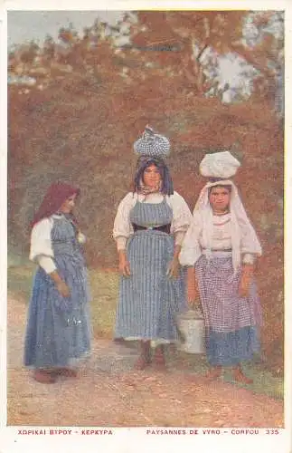 A835 Griechenland Pysannes de Vyro Corfou Bauern Korfu Ethno Folk Postkarte
