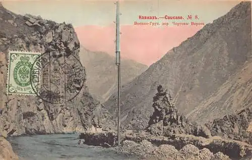 A037 Georgien 1907 Kaukasus Gebirge Militärlieferung Teufelstor Postkarte