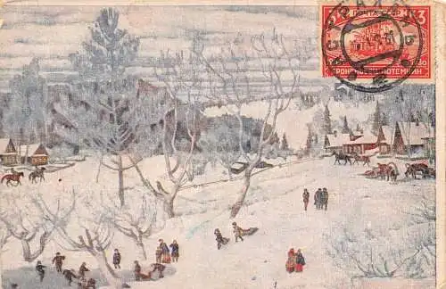 A036 Russland 1931 Winter in Moskau Kinder Gemälde signiert Juon K F Postkarte