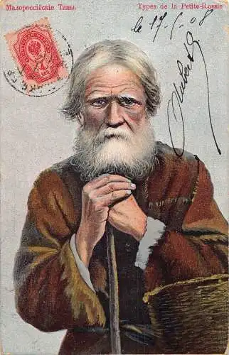 A035 Ukraine 1908 Malorussisch Ukrainischer Bauer Alter Mann Petit-Russie Postkarte
