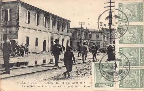 L128 Griechenland 1927 Thessaloniki Brand im August 1917 Arbeiter Vintage Postkarte