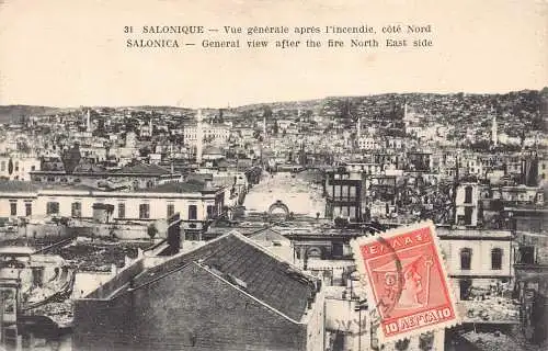 L128 Griechenland 1933 Thessaloniki Panoramablick nach dem Brand Nordost Postkarte