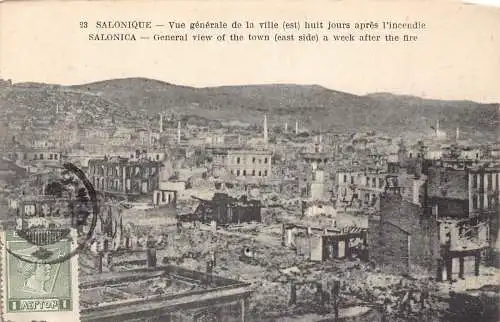 L128 Griechenland 1932 Thessaloniki Panoramablick eine Woche nach dem Brand Postkarte