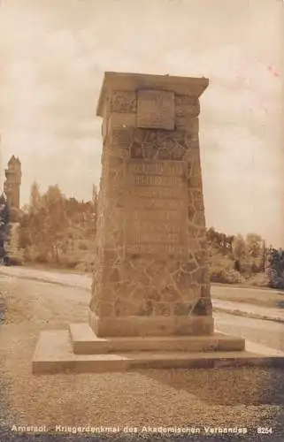 L051 Deutschland Arnstadt Kriegerdenkmal des Akademischen Verbandes Vintage Postkarte