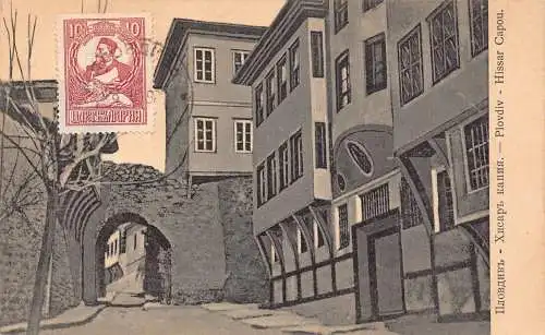 L147 Bulgarien 1922 Philippopoli Plovdiv Hissar Capou Vintage Postkarte