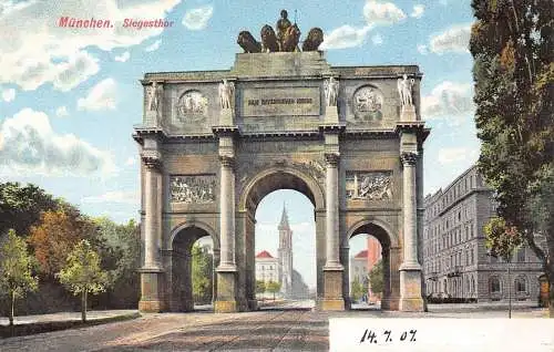 A043 Deutschland München Siegesthor Tor Vintage Postkarte