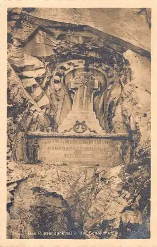 A042 Schweiz Russendenkmal in der Schoellenen Denkmal Vintage Postkarte