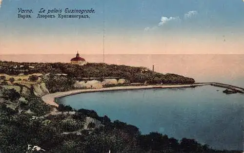 A854 Bulgarien Varna Palais Euxinograde Palace Vintage Postkarte