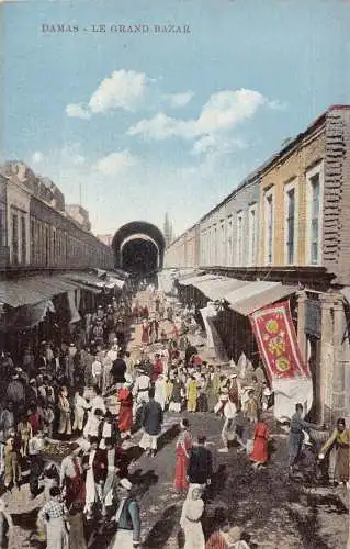 L315 Syrien Damaskus Großbasar Vintage Postkarte