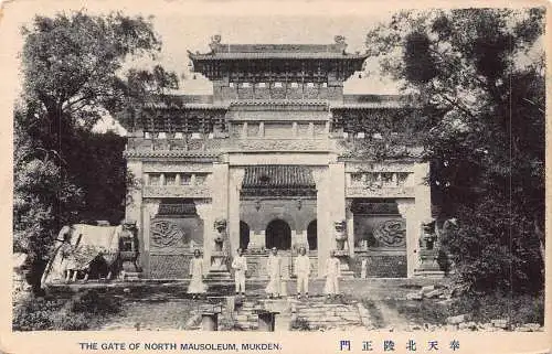 A866 Japan Mukden Gate of North Mausoleum Native Guards Vintage Postkarte