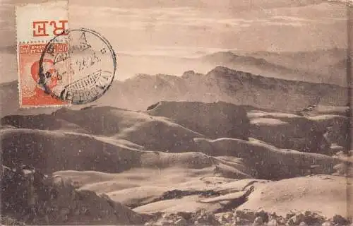 L139 Italien 1924 L'Alpe di Cosmagnon visto dalla Cima del Pasubio Postkarte