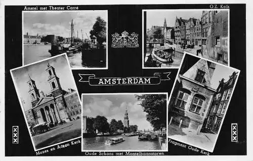L066 Niederlande 1952 Amsterdam Mehrfachansichten Postkarte